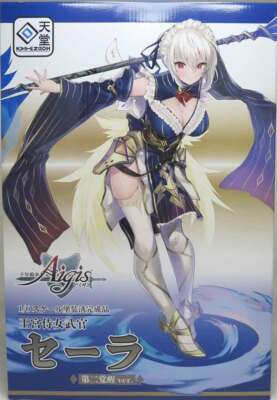 Millennium War Aigis 10 Inch Statue 1/6 Scale PVC - Royal Maid