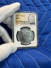 2021 P Morgan Silver Dollar NGC MS-70