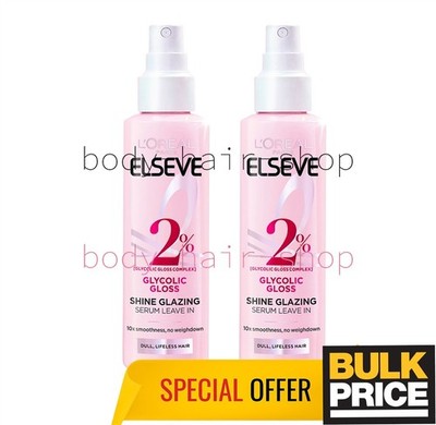 L'Oreal Paris Elseve Glycolic Gloss Shine Glazing Serum Leave-in 150ml 2-Pack