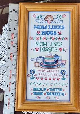 Vtg. Mom's Like Hugs &Help With Dishes Mug, Signed By Artist