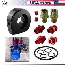 An10 M20 X1.5 Universal Oil Filter Cooler Sandwich Plate Adapter An8 Fittings An10 M20 X1.5 Universal Oil Filter Cooler Sandwich Plate Adapter An8 Fittings