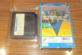 Lagrange Point Famicom Boxed Cart/Box US SELLER! NO TARIFFS!