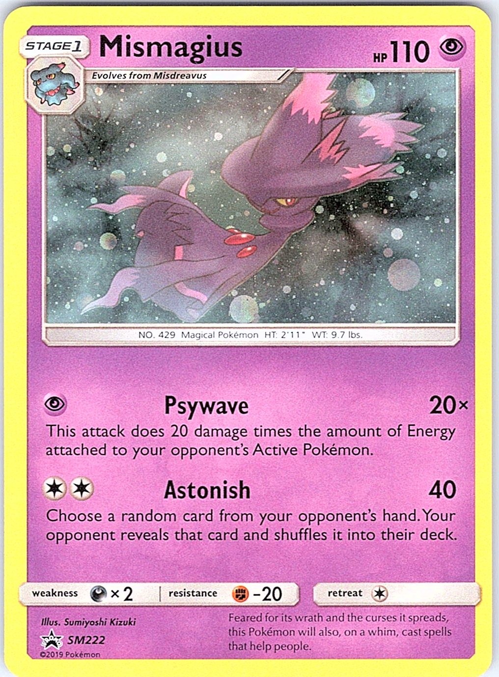Mismagius - SM222 Holo Promo Sun & Moon Promo Pokemon Near Mint