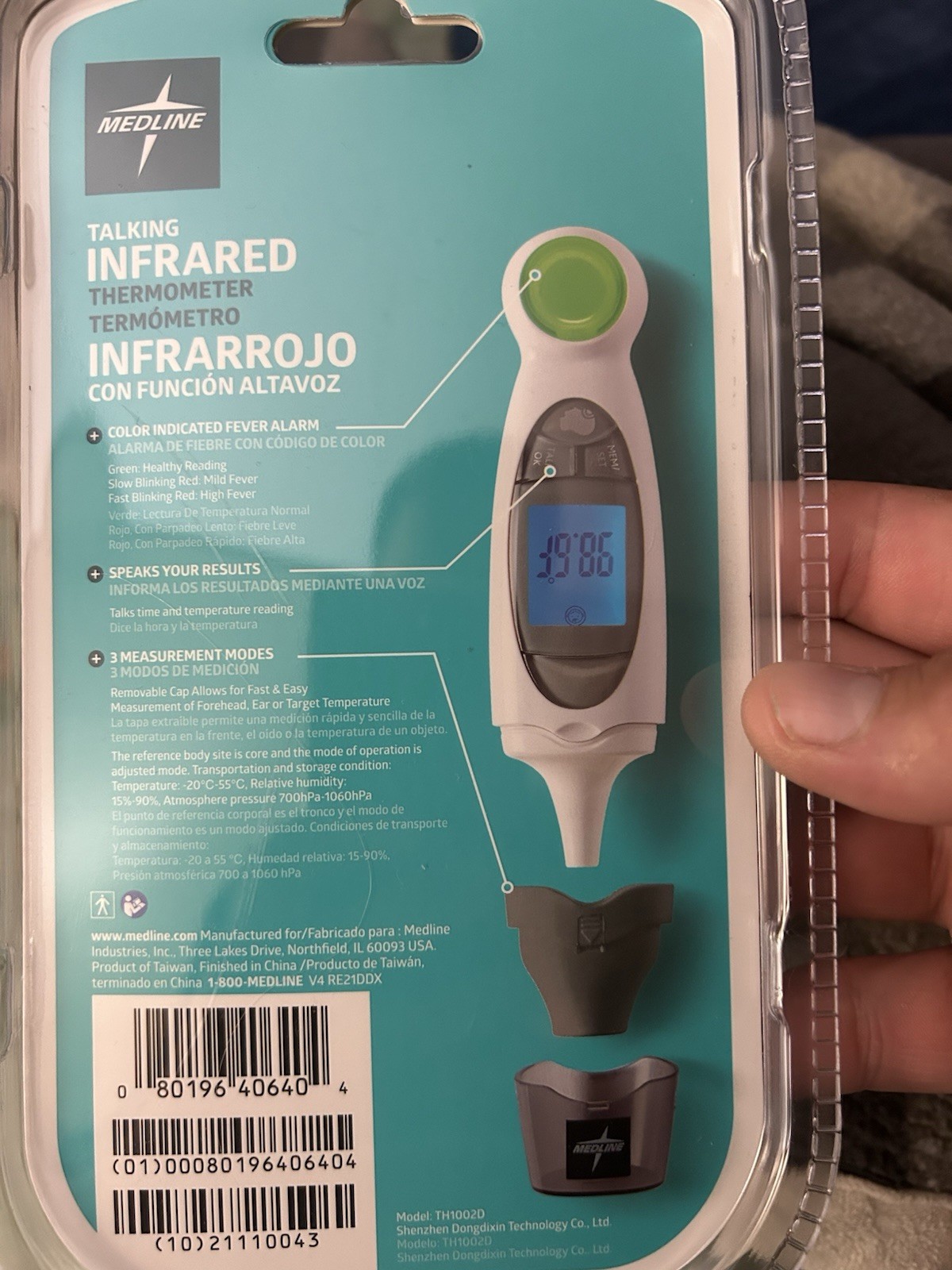 Medline Talking Ear and Forehead Digital Thermometer (MDSTH1002) No Touch