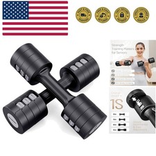 Adjustable Dumbbells 5 lb Dumbbells Set of 2 / Pair 10 lb Total Free Weights ...