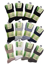 Bamboo Non Elastic Socks Mens Anti Bacterial Super Soft Loose Top Sock 6 PAIRS 