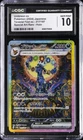 2024 POKEMON JPN TERASTAL FEST EX SPECIAL ART RARE UMBREON EX CGC 10 GEM MINT