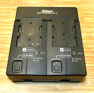Nikon Multi Charger MH 19 vom Fachhändler