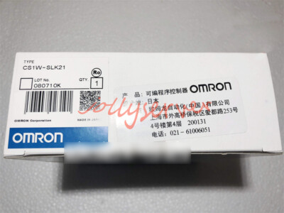 A New Omron Plc CS1W-SLK21