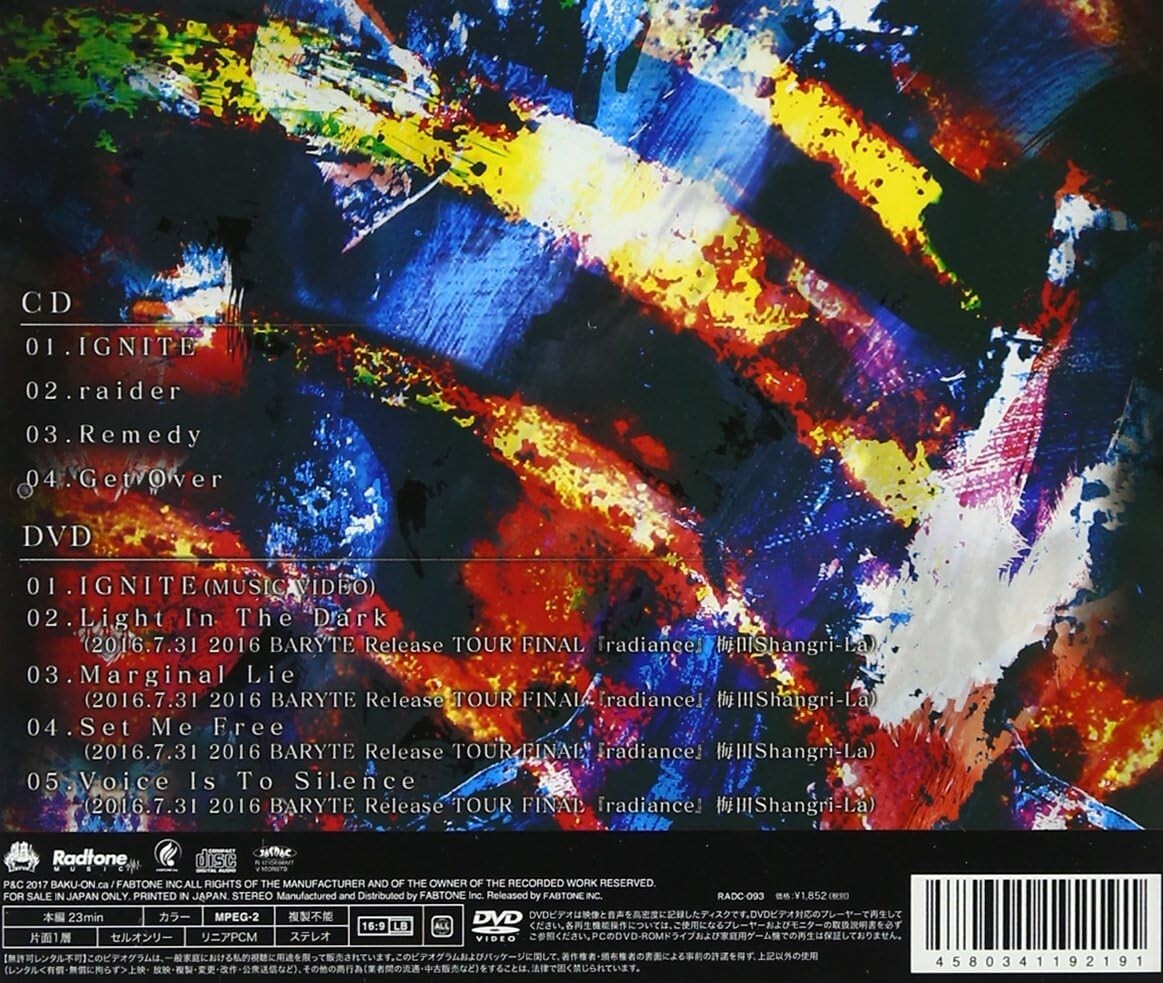 BRIDEAR Rise [CD + DVD] Japan | eBay