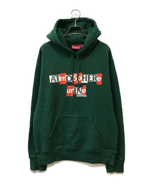 S Antihero Hooded Sweatshirt | eBay 