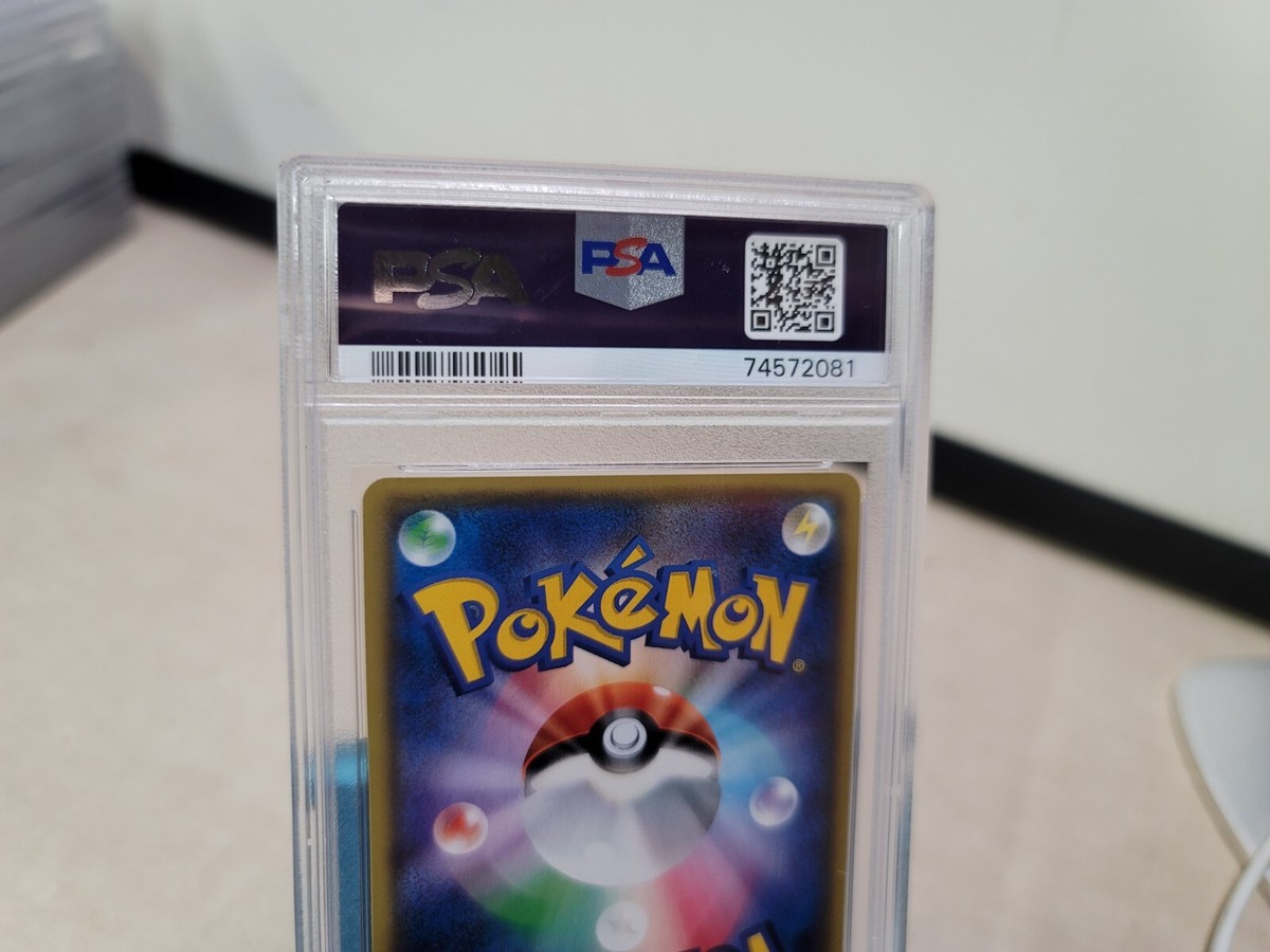 2017 Pokemon Teammates Japanese Best Of XY Reverse Foil 147
