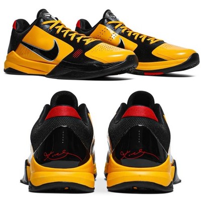 コービー5 Kobe5 Nike Kobe 5 Protro Bruce Lee (Size 9.5) 193657862043| eBay