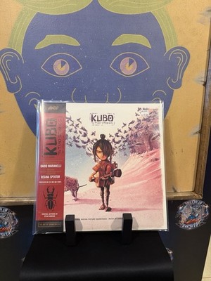 Kubo and the Two Strings Soundtrack 2016 SUN & MOON 2x Vinyl Record LP SEALED