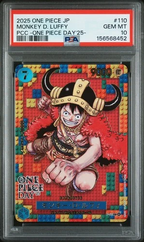 2025 ONE PIECE JAPANESE PREMIUM CARD #110 MONKEY D. LUFFY PSA 10