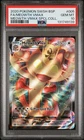 2020 POKEMON SWSH BLACK STAR PROMO #005 FULL ART/MEOWTH VMAX PSA 10