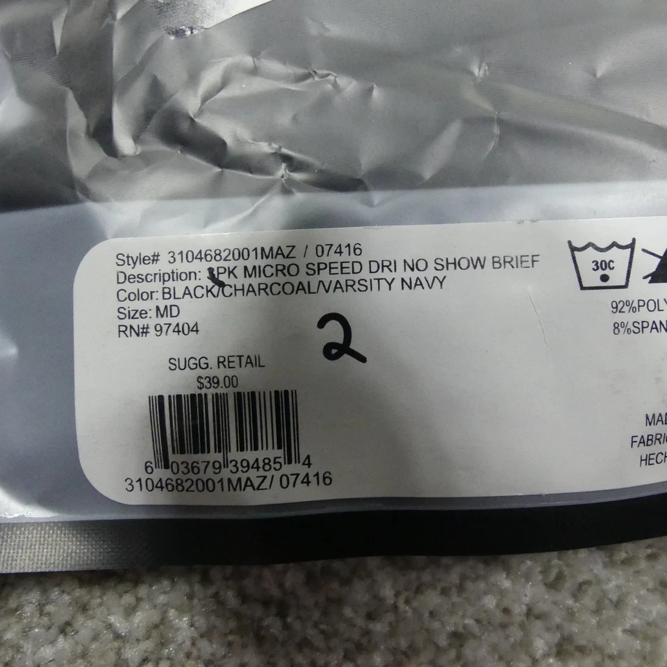 Roupa íntima masculina 2XIST média preta cinza sem exibição cueca micro velocidade seca 2 pares - Imagem 4 de 4