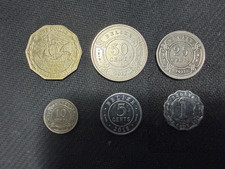 Belize Complete Coin Set, 1 Cent - 1 Dollar 2017 – 2021 Queen Elizabeth