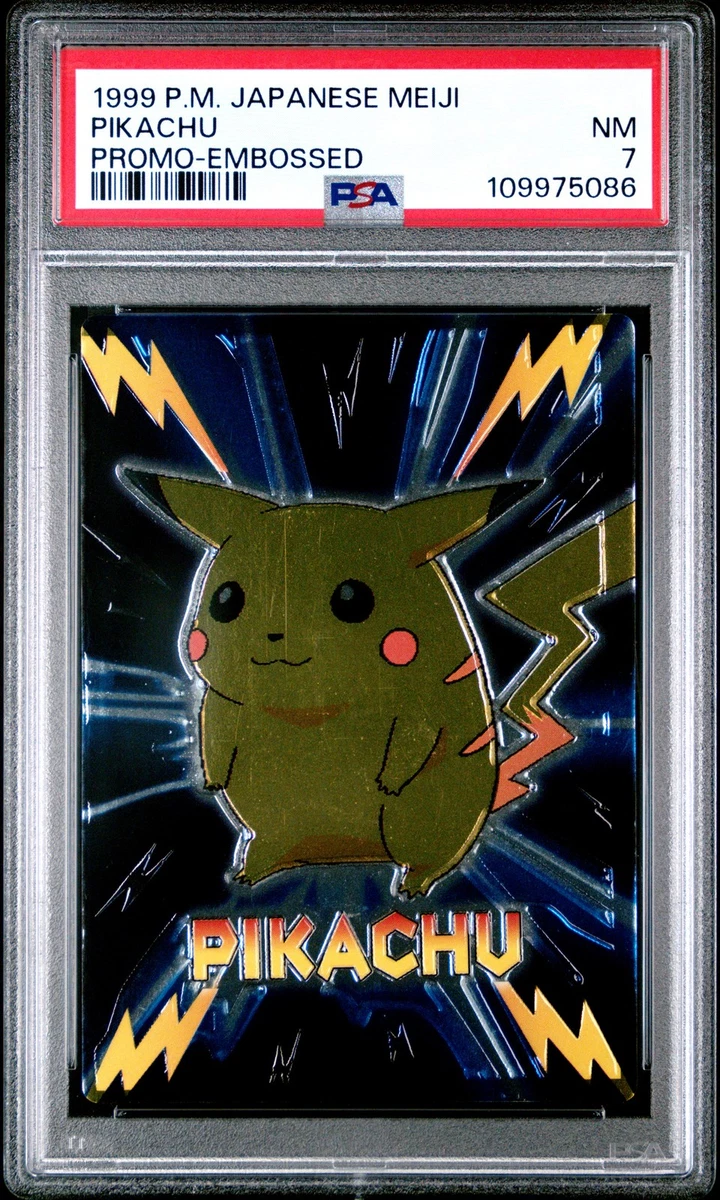 サンダース4枚セット CHR、Meiji PROMO、1stEditionなど 25+ Pokemon