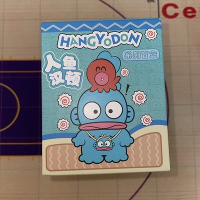 Sanrio Hangyodon Blind Box Figure ADORABLE FUN collectible Sealed