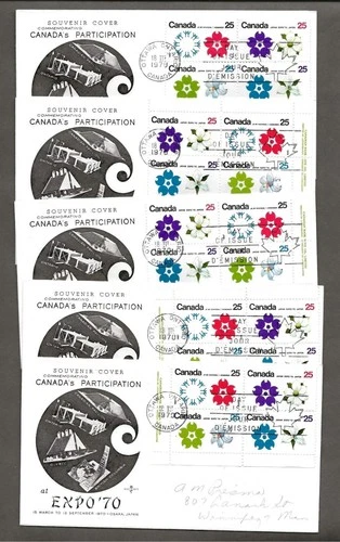 Canada 9 first day covers, Expo 70, 4 plate blocks, block, 4 singles [463