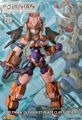 Polynian Olivier ST Peace Clay F Desert new type of robotic robot Figure