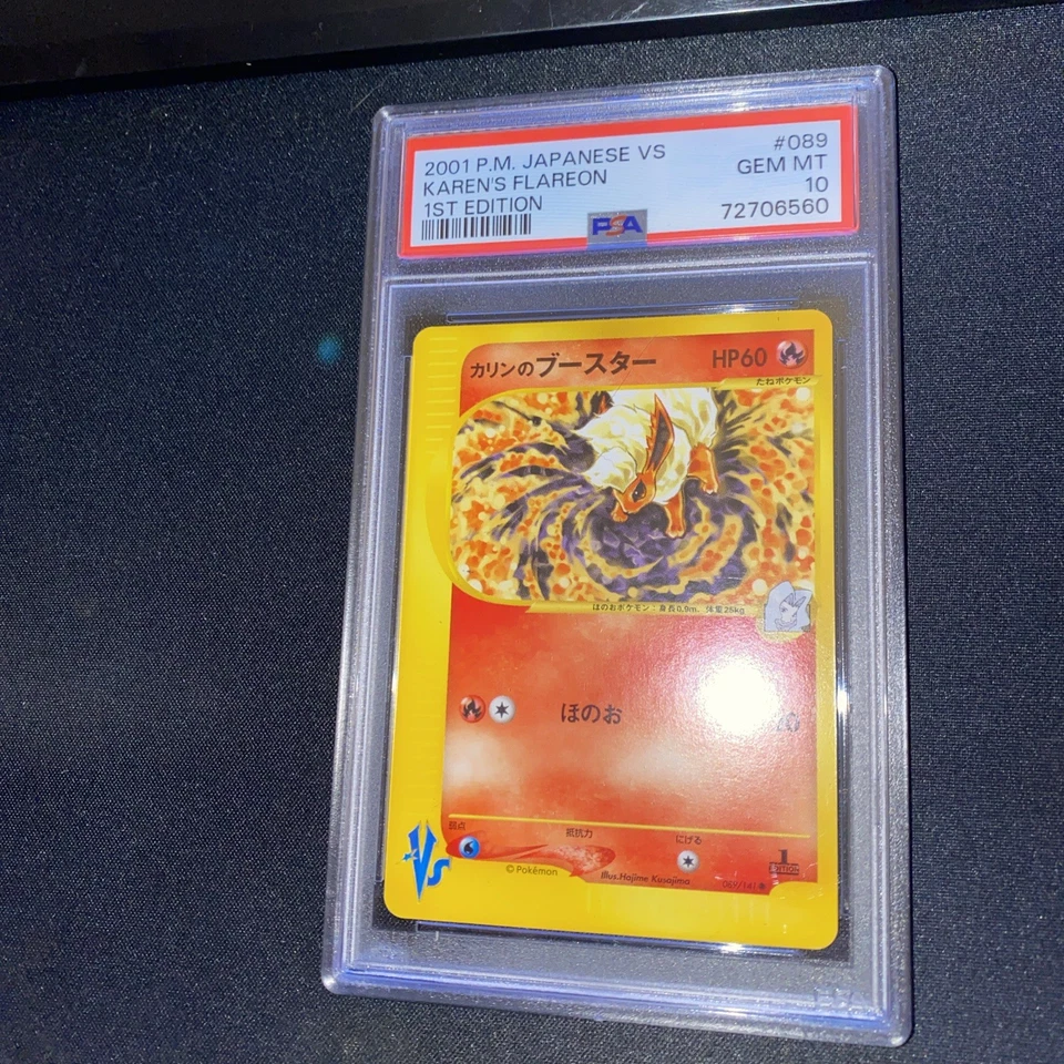 PSA 10 GEM MINT Karen's Flareon VS Japanese 089/141 1st Edition 2001 Pokémon - Image 3 of 4