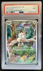 2025 Pokemon Phantasmal Flames Meowth Illustration Rare #106/094 PSA 9