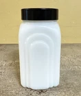 McKee Vintage Roman Arch Shaker Milk Glass Salt Shaker