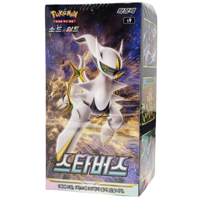 Pokemon Card Brilliant Stars Booster Box Factory Sealed Korean Ver