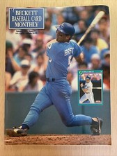 Beckett Baseball Card Monthly February 1991 Issue #71 George Brett Kevin Maas