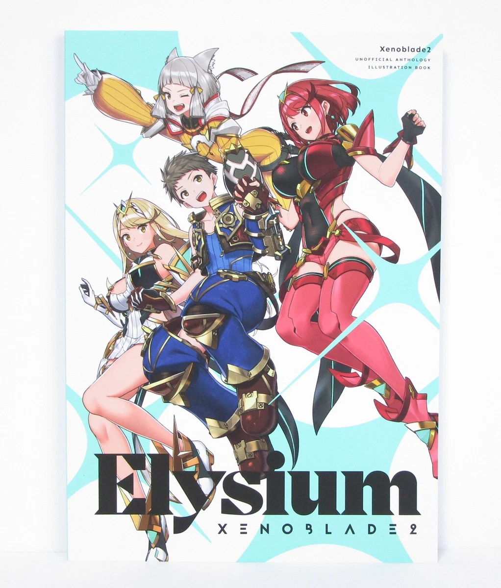 Xenoblade chronicles 2 artbook brand new plandetransformacion.unirioja.es