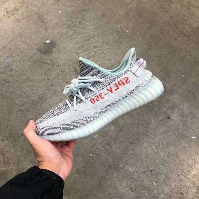 ADIDAS YEEZY 350 V2 BLUE TINT REVIEW Scanvo