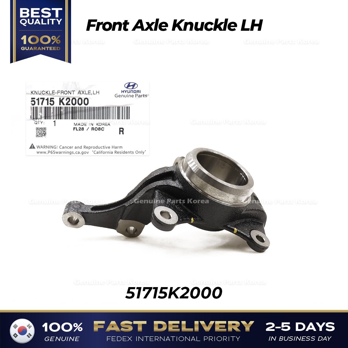⭐Genuine⭐ Front Axle Knuckle LH 51715K2000 for Hyundai Venue | eBay
