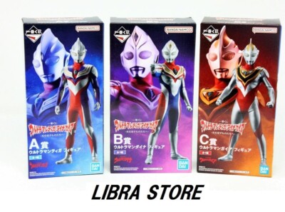 その他 ULTRAMAN TIGA DYNA GAIA MEMORIAL BOX その他 ULTRAMAN TIGA DYNA GAIA MEMORIAL BOX ULTRAMAN TIGA DYNA