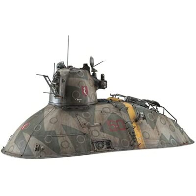 Hasegawa 1/35 Maschinen Krieger P.K.H.103 NUTCRACKER WALD GEIST Model Kit 64124
