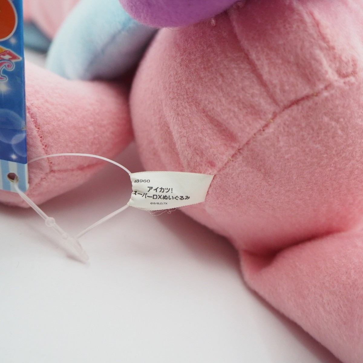 pink bear☆ Chax-GP Gloomy Bear B.S.D. Boldly Design pink With tag CGP