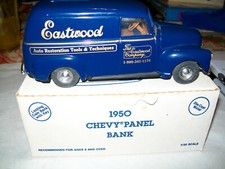 Ertl 9325UO 1:25 "Eastwood Co. 1- 01 1989" 1950 Chevrolet Panel Van Bank MIB