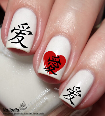 Love in Japanese Language Nail Art Decal Sticker Water Transfer