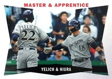 2020 TOPPS ARCHIVES (#60CC-YH) -1960 COMBO CARD- CHRISTIAN YELICH / KESTON HIURA