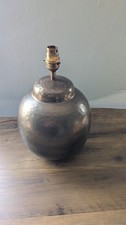 Vintage Brass Hammered Table Lamp Indian Retro Lighting