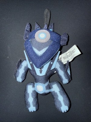 2017 Destiny Atheon Ultra-Detailed 5-inch Plush Bungie Mystery Box Series 1
