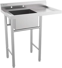Freestanding Industrial 40" Commercial Stainless Steel Sink, Silver, for Kitchen