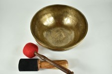 Singing bowl engraving - Buddha - 1800 gr. 27 cm - cymbal/belly - therapy sound measure