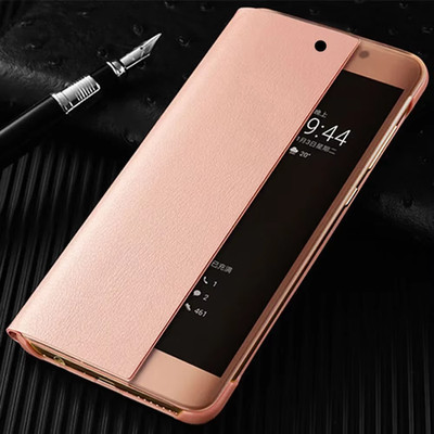 I Smart View Flip Cover kompatibel mit Huawei P20 Lite Schutz