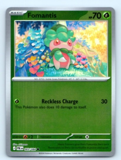 Fomantis 003/084 ~ Common Reverse Holo English Near Mint