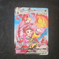 Single Strike Urshifu VMAX Ultra Rare Brilliant Stars TG19/TG30, NM Pokemon Card