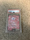 2023 POKEMON MEW EN 151 MEW EX #193 PSA 10