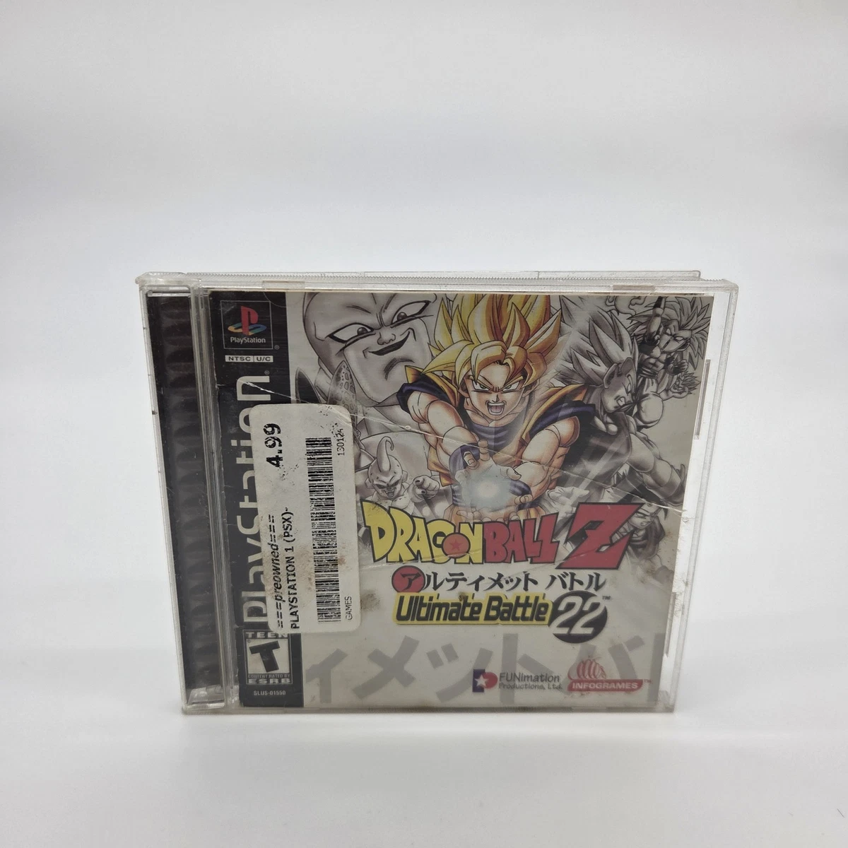 Dragon Ball Z Ultimate Battle 22 for sale | eBay