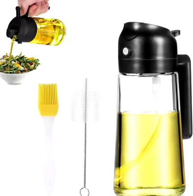 2 in 1 Oil Sprayer & Dispenser for Cooking | 16Oz/470Ml Glass Olive Oil Sprayer